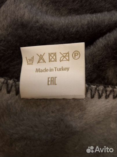 Плед /покоывало