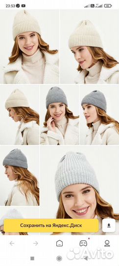 Головные уборы