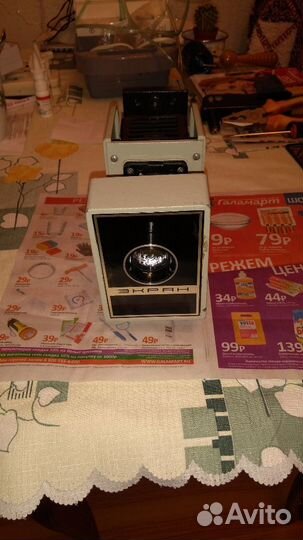 Проектор Экран