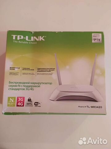 Беспроводной маршрутизатор, TP-link