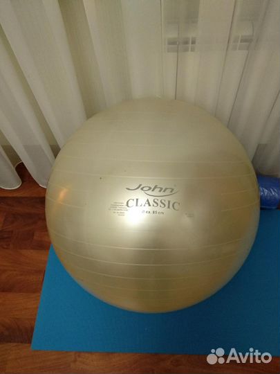 Фитбол 85см John Classic Германия