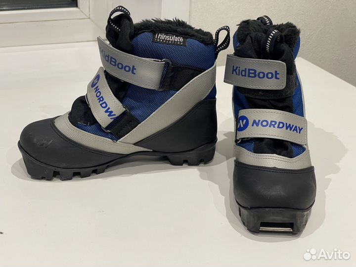 Лыжные ботинки