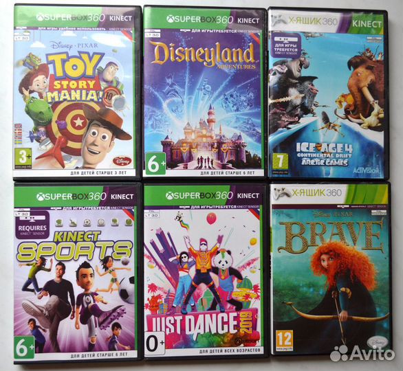Диски для Xbox 360 (Игры под kinect) LT 3.0