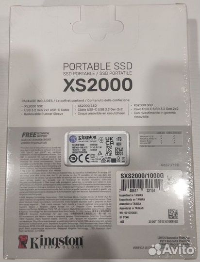 SSD диск Kingston XS2000 1Tb