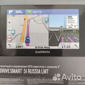 Gps навигаторы garmin drive smart51