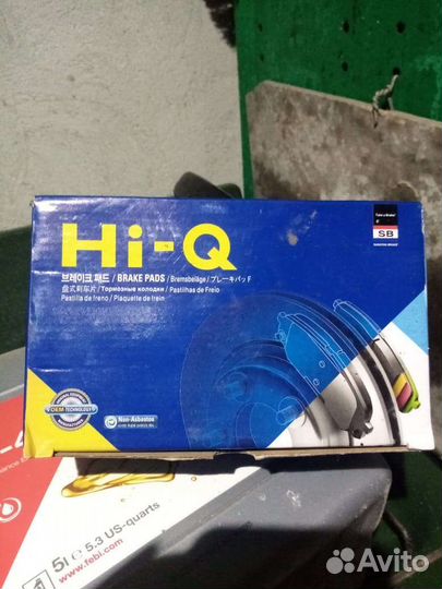 Автозапчасти для иномарок - автомасла