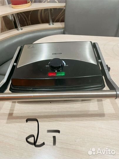 Электрогриль