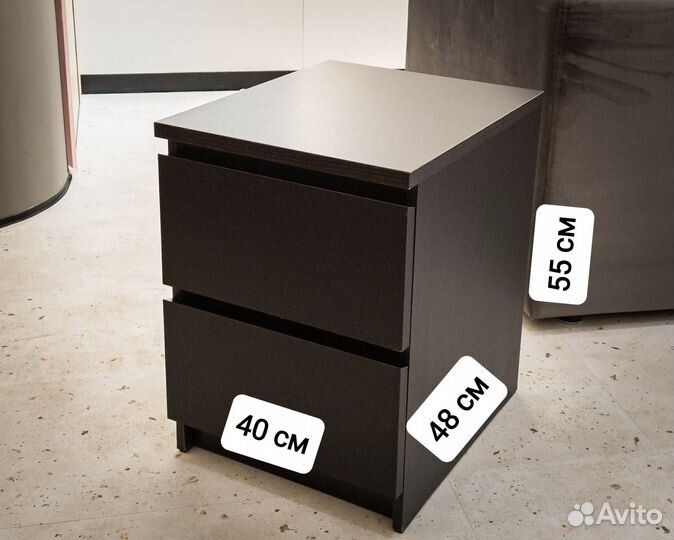 Тумбы прикроватные IKEA Malm, 2 шт, венге (черные)