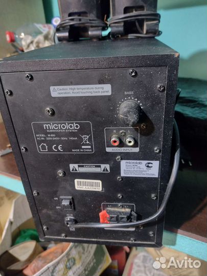 Акустическая система 2.1 microlab m 800