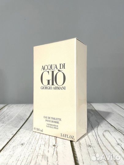 Armani Acqua Di Gio