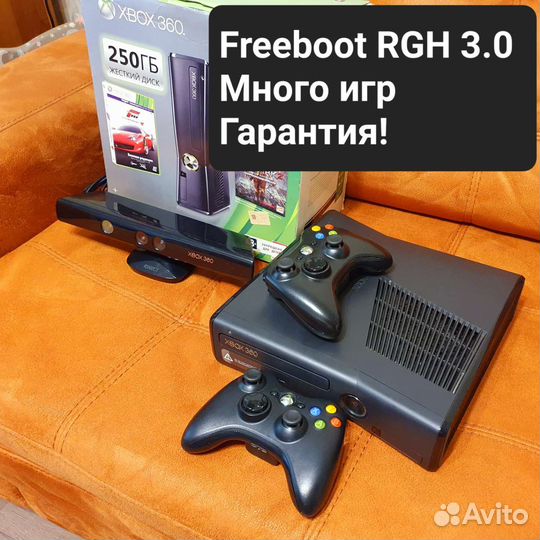 Xbox 360 прошитый 250gb