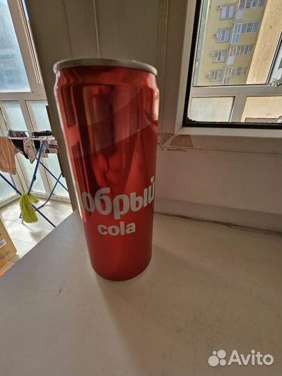 Пустые банки