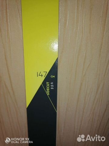 Лыжи беговые с палками