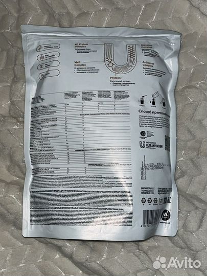 Шоколадный коктейль