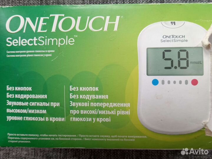 Глюкометр One Touch SelectSimple