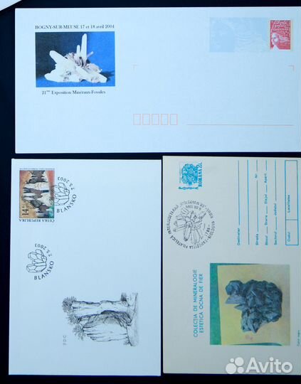 Коллекция конвертов и марок 