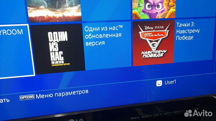 Xbox 360 E +32 gb(2015 года)