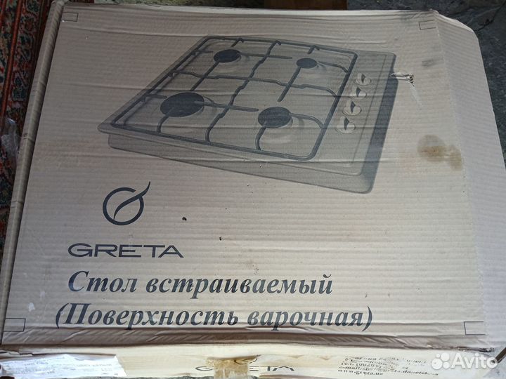 Газовая варочная панель 4 конфорки