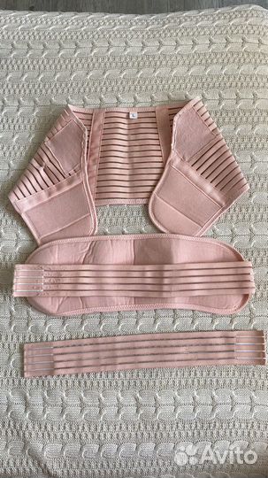 Бандаж для беременных 4 в 1