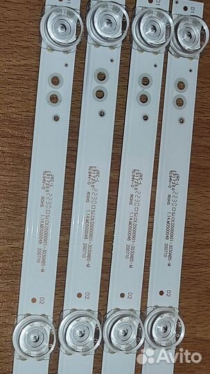 Б/У SJ.CX.D5000901-3030ABS-M