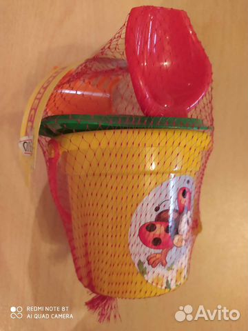 Детские игрушки