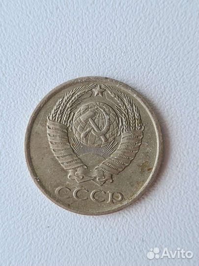 Монета номиналом 10 копеек 1985 года выпуска