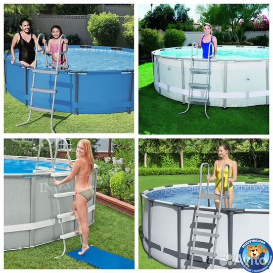 Лестницы для каркасных бассейнов