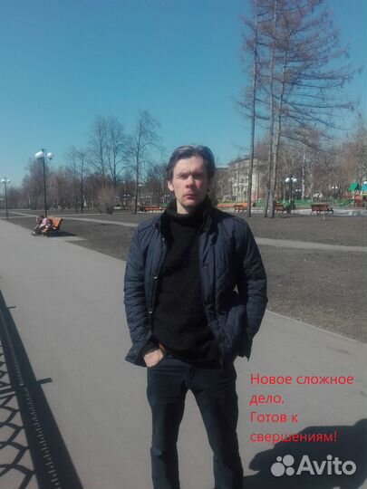 Юрист по кредитным долгам