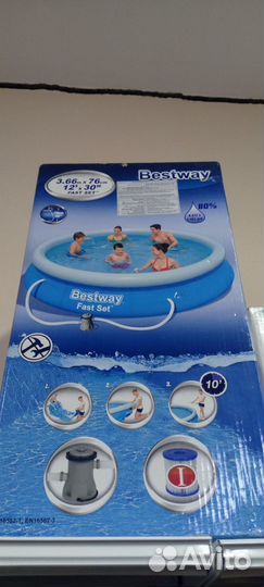 Велосипед взрослый