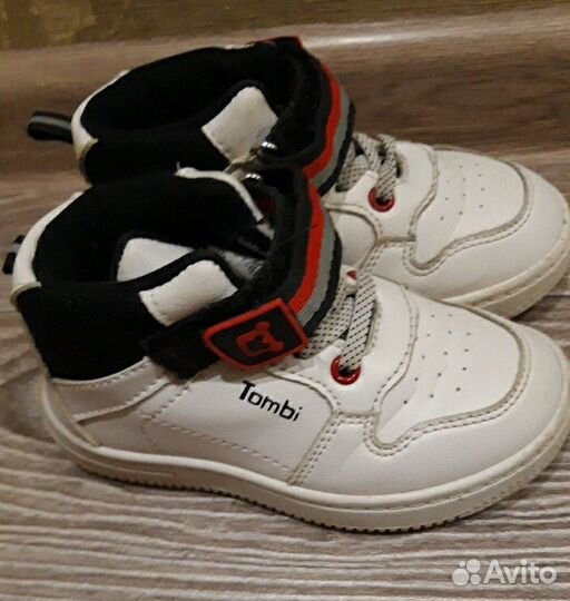 Обувь для мальчика