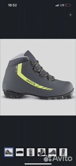 Лыжные ботинки новые Decathlon NNN