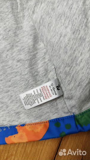 Ветровка на мальчика 80/86 Англия