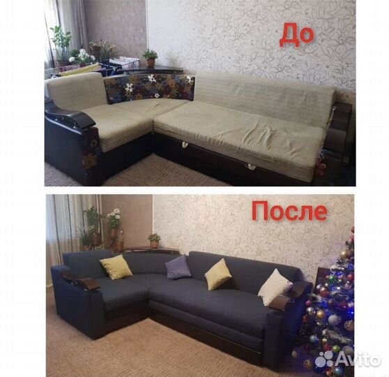 Перетяжка Мягкой мебели