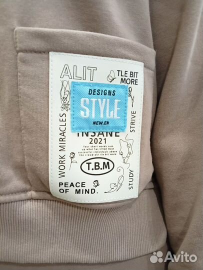 Костюм спортивный