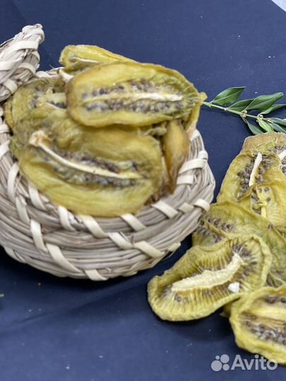 Киви сушеный/вяленый (без сахара) Иран