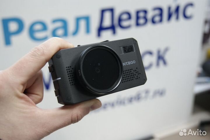 Комбо-устройство Intego VX-1200S