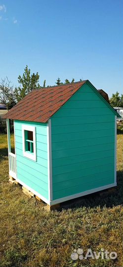 Домик игровой для детей