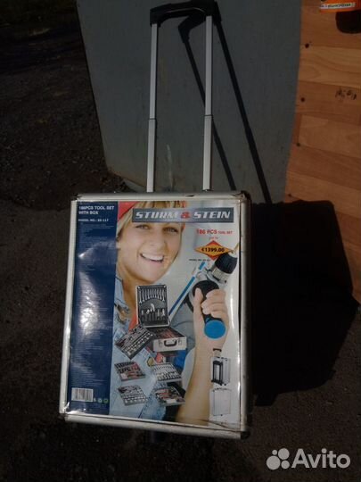 Набор инструментов