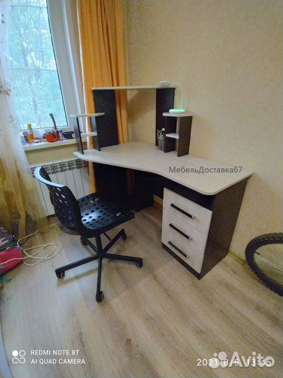 Стол компьютерный (1,3м) Каспер, наличие