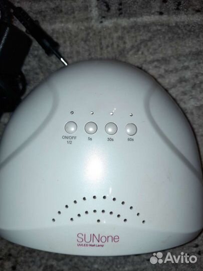 Лампа для сушки ногтей