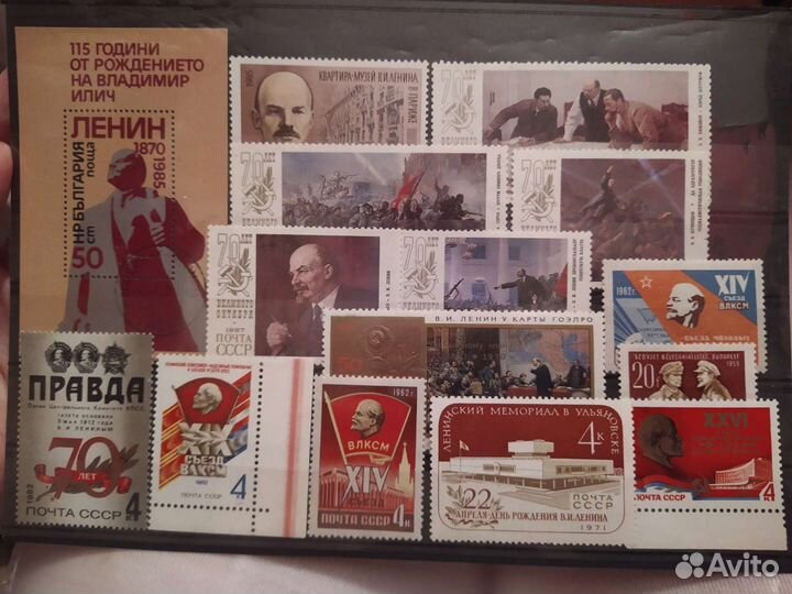 Почтовые марки СССР, Ленин, колонии