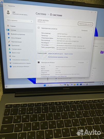 Ноутбук huawei MateBook D16 rlefg-X серый