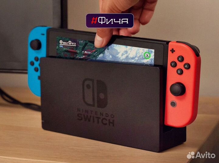 Игровая приставка Nintendo Switch