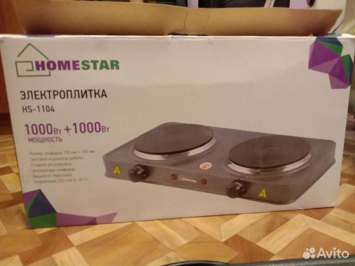 Плитка электрическая настольная бу