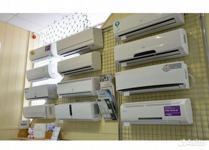 Кондиционер с установкой