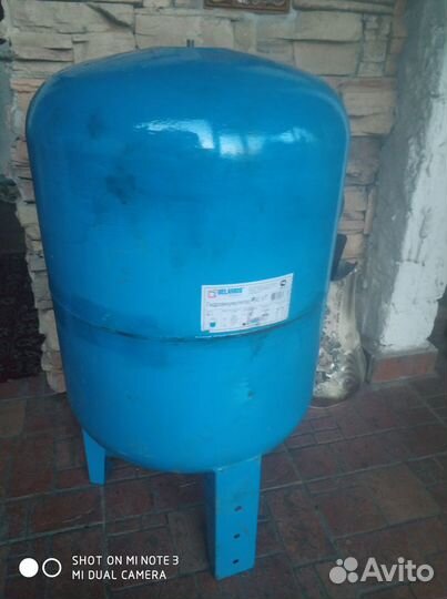 Гидроаккумулятор 50 л. мембрана