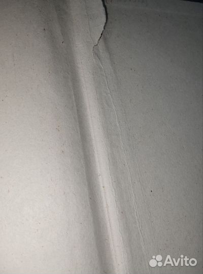 Энциклопедия домашнего хозяйства СССР 1966