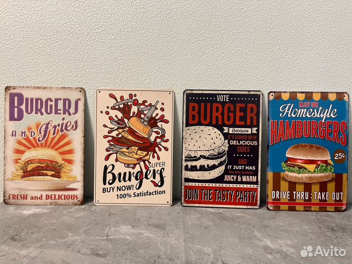 Постеры металлические бургеры/ мясо/BBQ