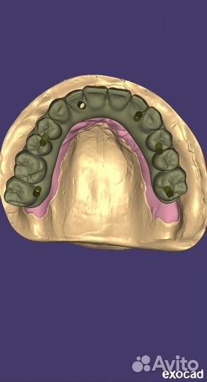 Удалённое 3D моделирование