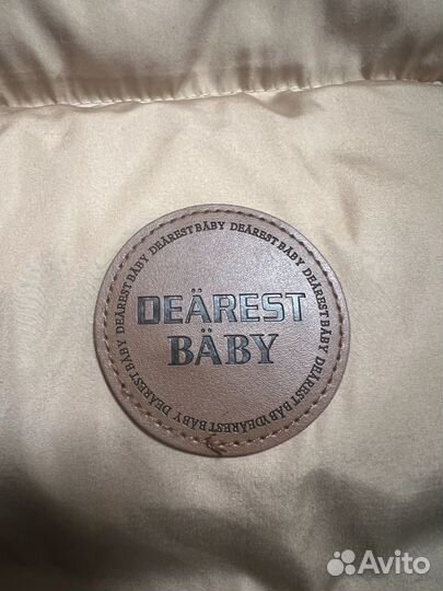 Конверт для малыша в коляску/санки dearest бежевый